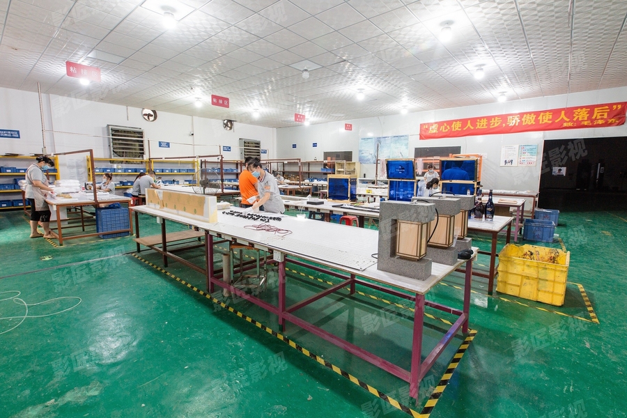 Κίνα Aurora Science and Technology Co., Ltd Εταιρικό Προφίλ